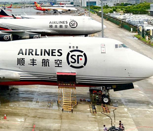 山西吕梁万国维修支持邮寄